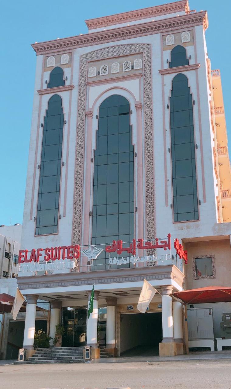 Elaf Suites Al Hamra Jeddah Exterior photo